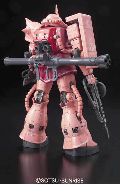 RG 1/144 MS-06S シャア専用ザク