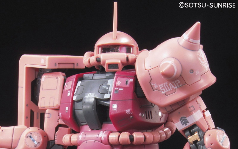 RG 1/144 MS-06S シャア専用ザク