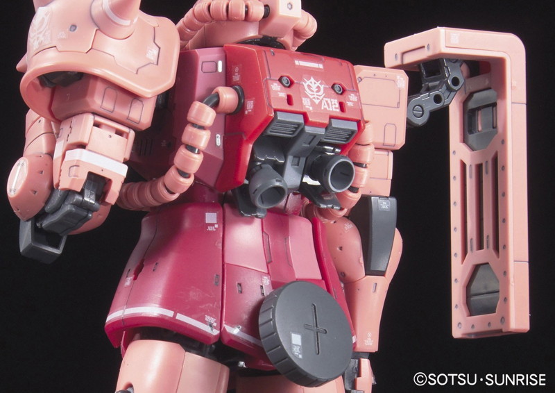 RG 1/144 MS-06S シャア専用ザク