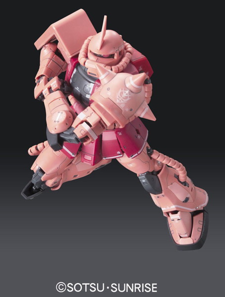 RG 1/144 MS-06S シャア専用ザク