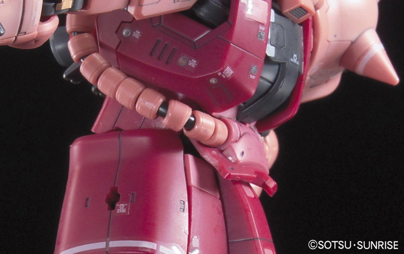 RG 1/144 MS-06S シャア専用ザク