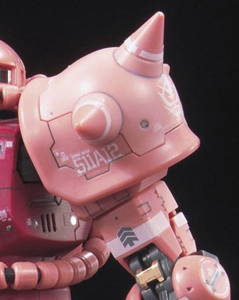 RG 1/144 MS-06S シャア専用ザク