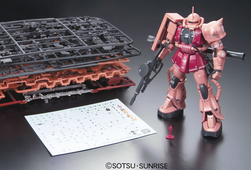 RG 1/144 MS-06S シャア専用ザク