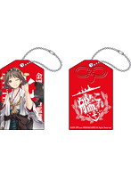 艦隊これくしょん-艦これ- お守り型リフレクター 比叡