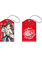艦隊これくしょん-艦これ- お守り型リフレクター 霧島
