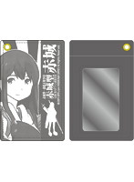 艦隊これくしょん-艦これ- パスケース 赤城