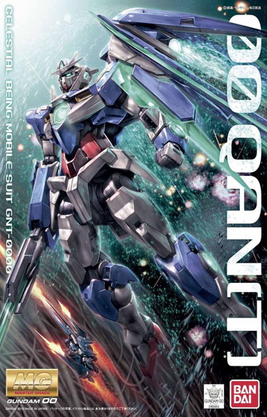 MG 1/100 140 ダブルオークアンタのサムネイル画像