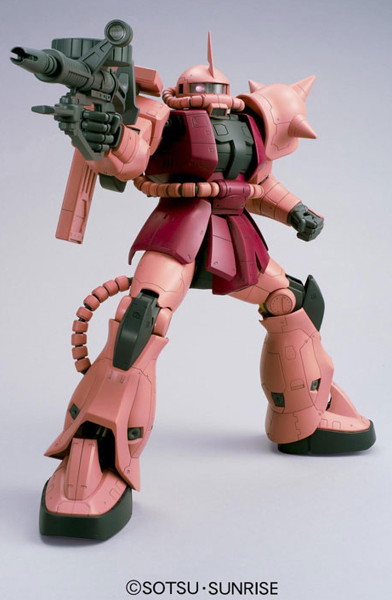 メガサイズ 1/48 シャア専用ザク