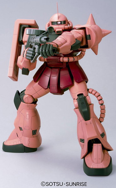 メガサイズ 1/48 シャア専用ザク