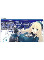 艦隊これくしょん-艦これ- ソフトペンケース 高雄型