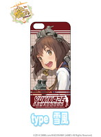 艦隊これくしょん-艦これ- iPhoneシール雪風