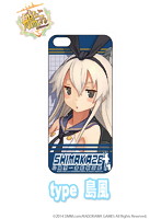 艦隊これくしょん-艦これ- iPhoneシール島風