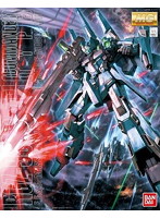 【11月再生産分】MG 1/100 141 リゼル 隊長機