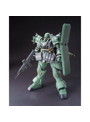 HGUC ギラ・ズール(親衛隊仕様) 