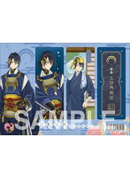 刀剣乱舞-ONLINE- クリアしおり 三日月宗近