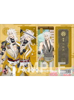 刀剣乱舞-ONLINE- クリアしおり 小狐丸