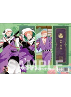 刀剣乱舞-ONLINE- クリアしおり 岩融