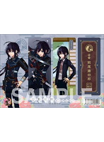 刀剣乱舞-ONLINE- クリアしおり 鯰尾藤四郎