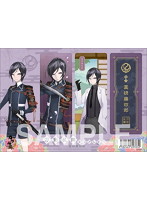 刀剣乱舞-ONLINE- クリアしおり 薬研藤四郎
