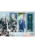 刀剣乱舞-ONLINE- クリアしおり 江雪左文字