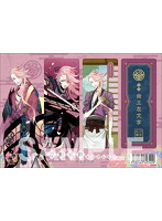 刀剣乱舞-ONLINE- クリアしおり 宗三左文字