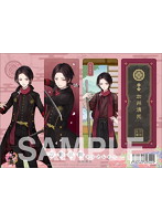 刀剣乱舞-ONLINE- クリアしおり 加州清光