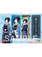 刀剣乱舞-ONLINE- クリアしおり 大和守安定