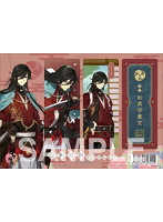 刀剣乱舞-ONLINE- クリアしおり 和泉守兼定