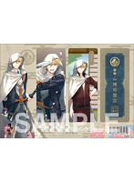 刀剣乱舞-ONLINE- クリアしおり 山姥切国広
