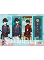 刀剣乱舞-ONLINE- クリアしおり 堀川国広