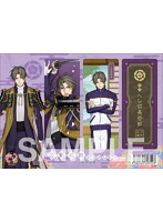 刀剣乱舞-ONLINE- クリアしおり へし切長谷部