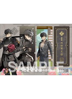 刀剣乱舞-ONLINE- クリアしおり 同田貫正国