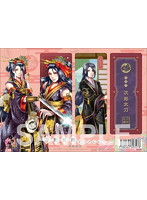 刀剣乱舞-ONLINE- クリアしおり 次郎太刀