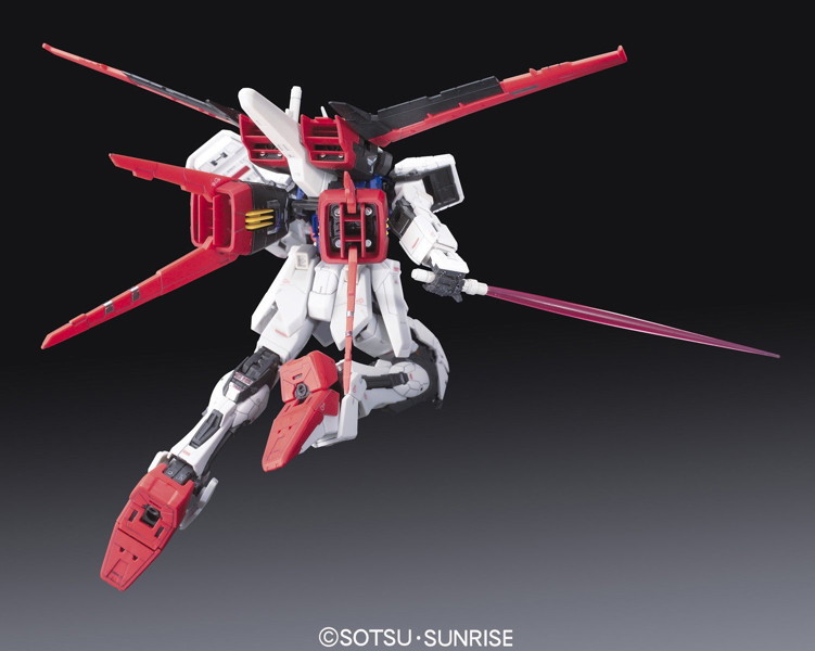 RG 1/144 エールストライクガンダム