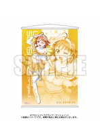 ラブライブ！A2タペストリーVer.6 千歌