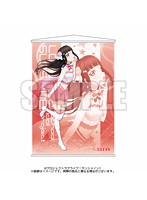 ラブライブ！A2タペストリーVer.6 ダイヤ