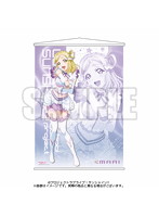 ラブライブ！A2タペストリーVer.6 鞠莉