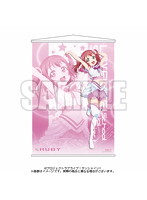 ラブライブ！A2タペストリーVer.6 ルビィ