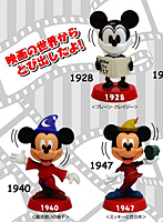 BOX販売 ディズニー トイフル ミッキーズヒストリー