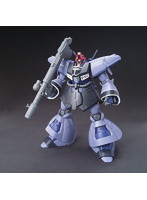 HGUC 1/144 124 ドライセン（ユニコーンver.）