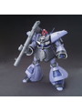 «7月再販»HGUC ドライセン（ユニコーンVer.）