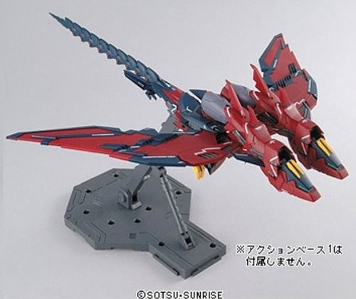 MG 1/100 146 ガンダムエピオンEW