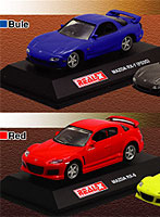 BOX販売 マツダロータリー ヒストリーズコレクション 2nd
