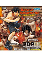 エクセレントモデル Portrait.Of.Pirates ワンピース NEO-DX ポートガス・D・エース