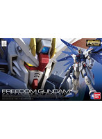 RG 1/144 フリーダムガンダム