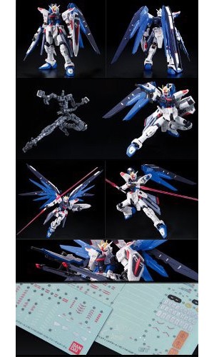 RG 1/144 フリーダムガンダム