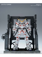 【7月再生産分】1/144 EXP003 システムベース 1