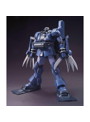 HGUC ゼー・ズール [ゲリラ予想]