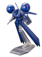HGUC 1/144 133 ドラッツェ