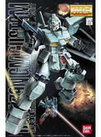MG 1/100 25 RGM-79N